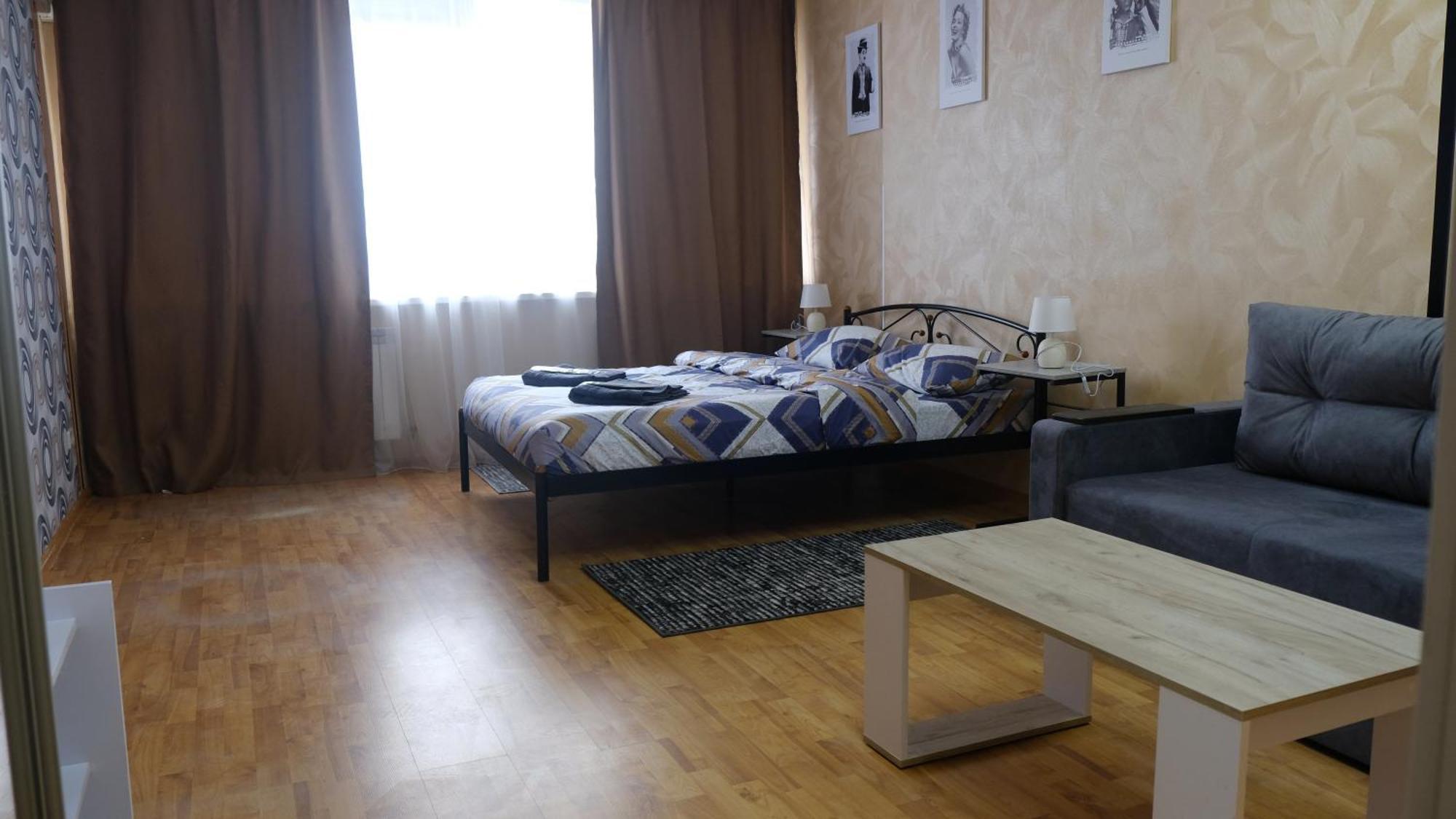 Uneed Rooms: Sky Kiew Exterior foto