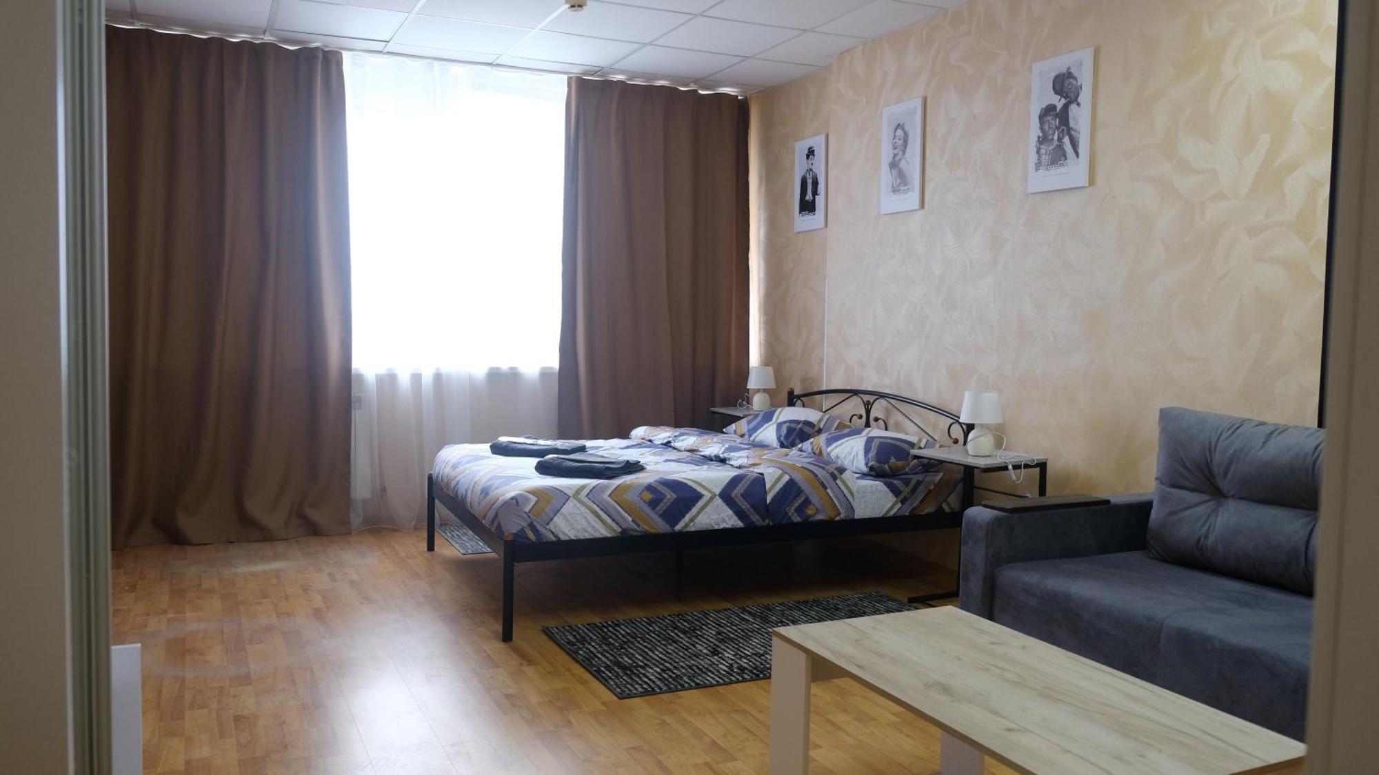 Uneed Rooms: Sky Kiew Exterior foto