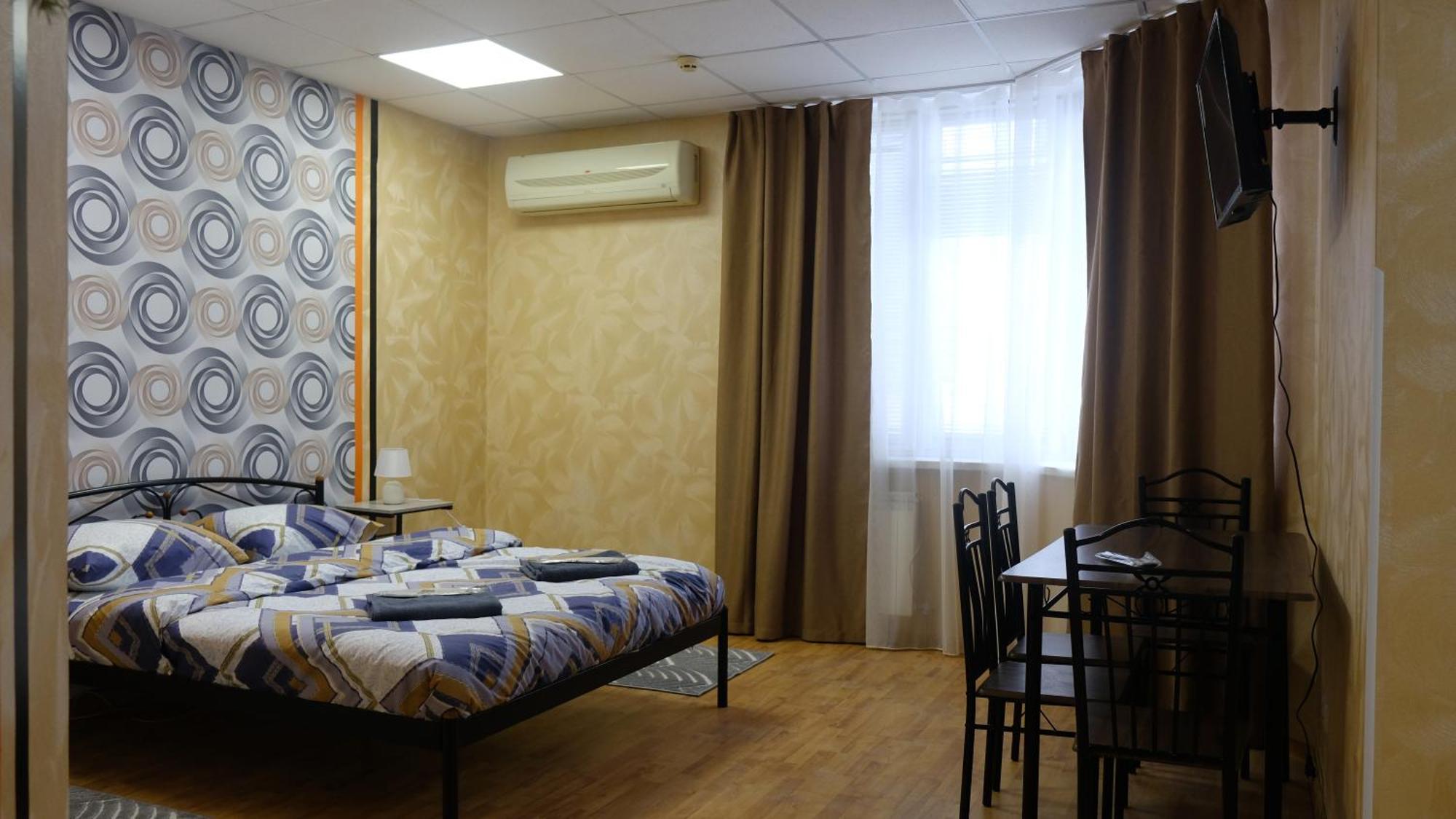 Uneed Rooms: Sky Kiew Exterior foto
